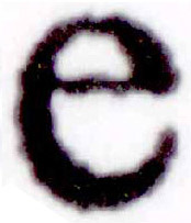 Letter 'E' printed on Konica-Minolta Bizhub copier